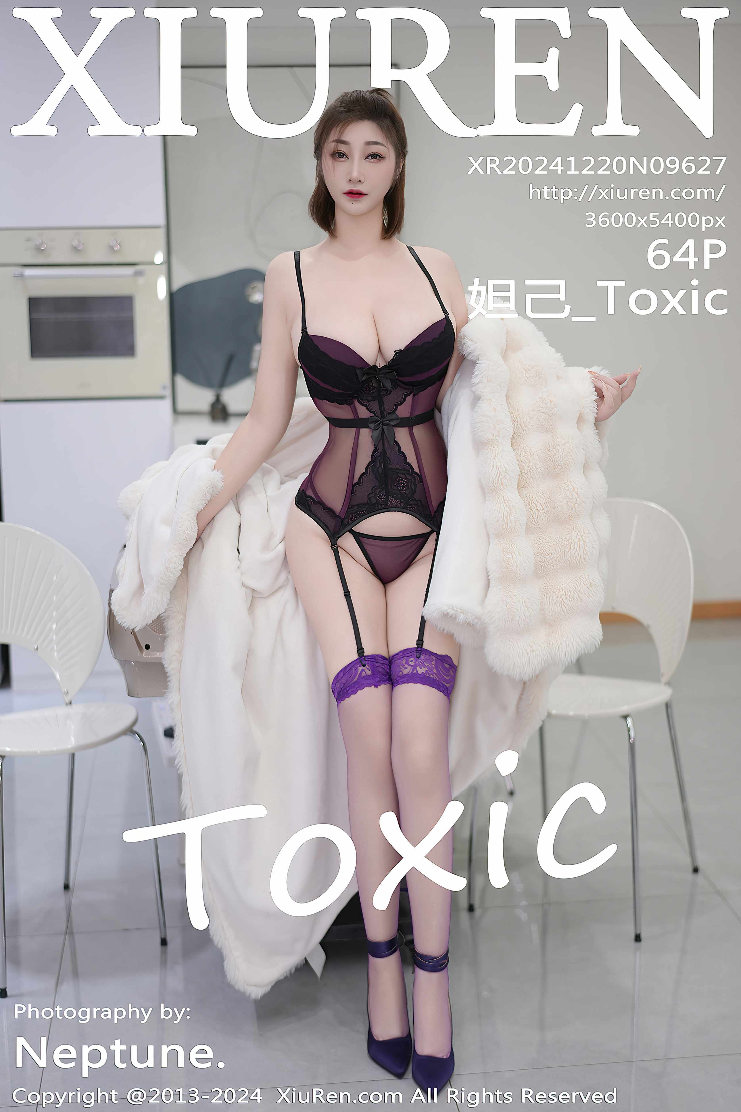 Xiuren秀人网2024.12.20 妲己_Toxic64+／ - 全柔平光的画面质感（第5张，共5张）