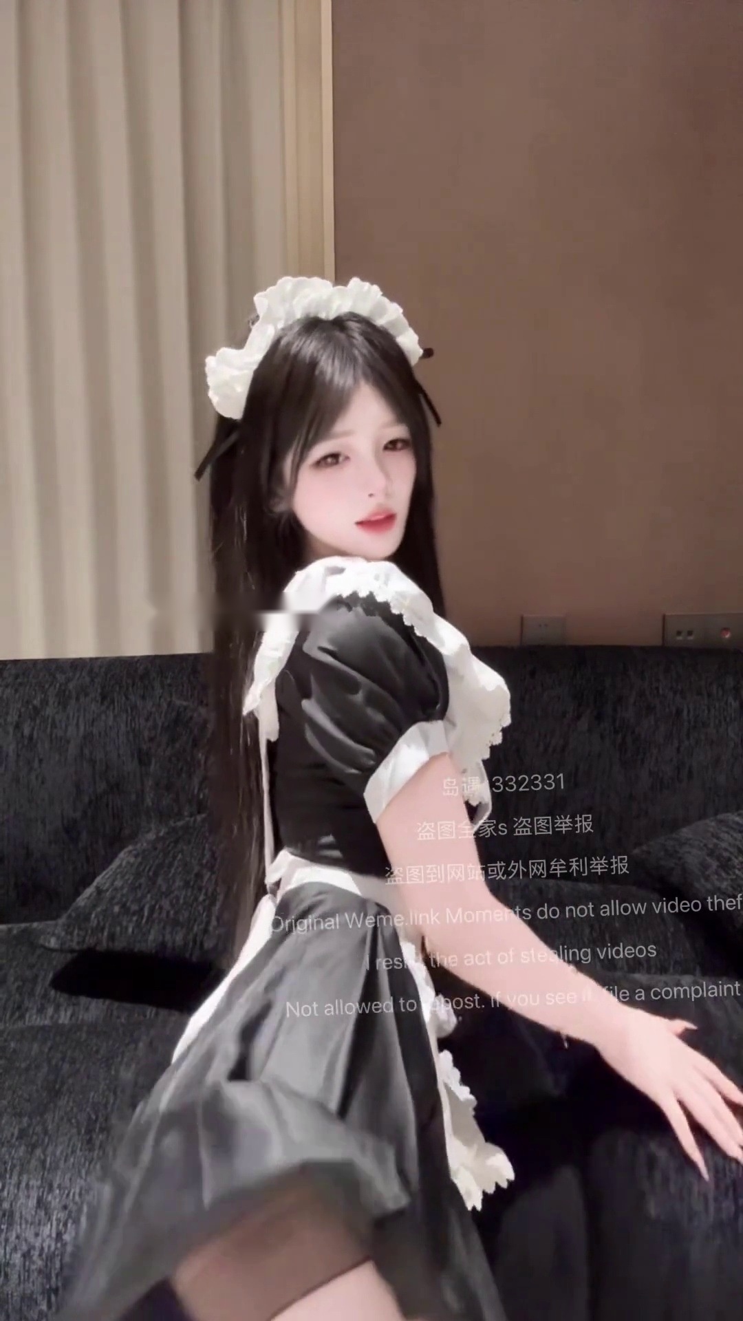 抖音 雅婷小师妹 岛遇 【8V】 COS写真图集(第2张,共5张)