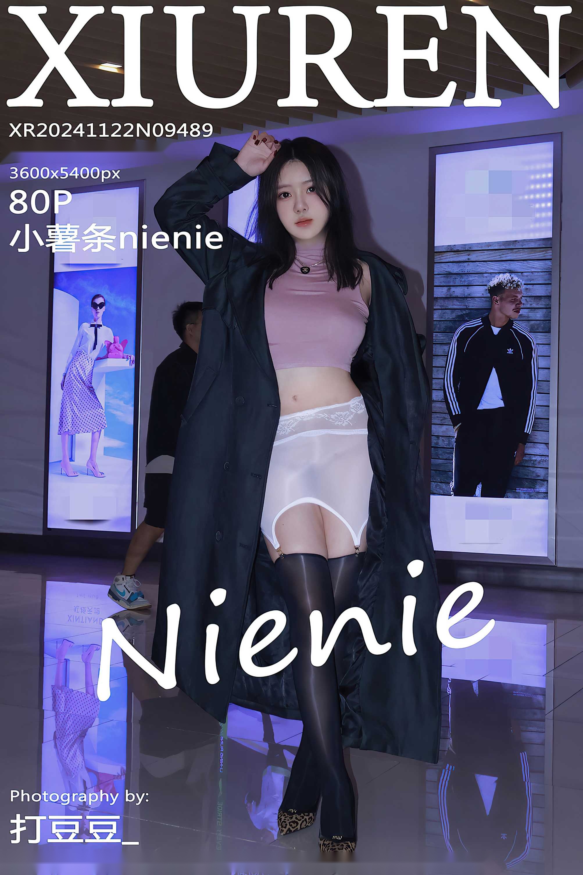 Xiuren秀人网2024.11.22 小薯条nienie 84+/ COS写真图集(第1张,共4张)