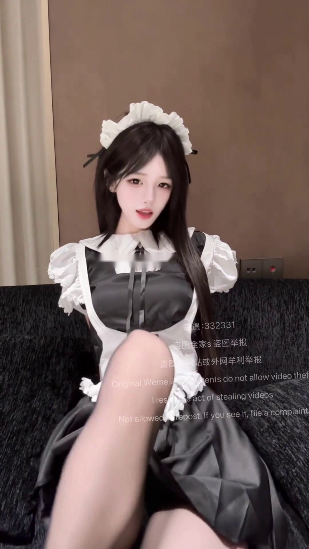 抖音 雅婷小师妹 岛遇 【8V】 COS写真图集(第5张,共5张)