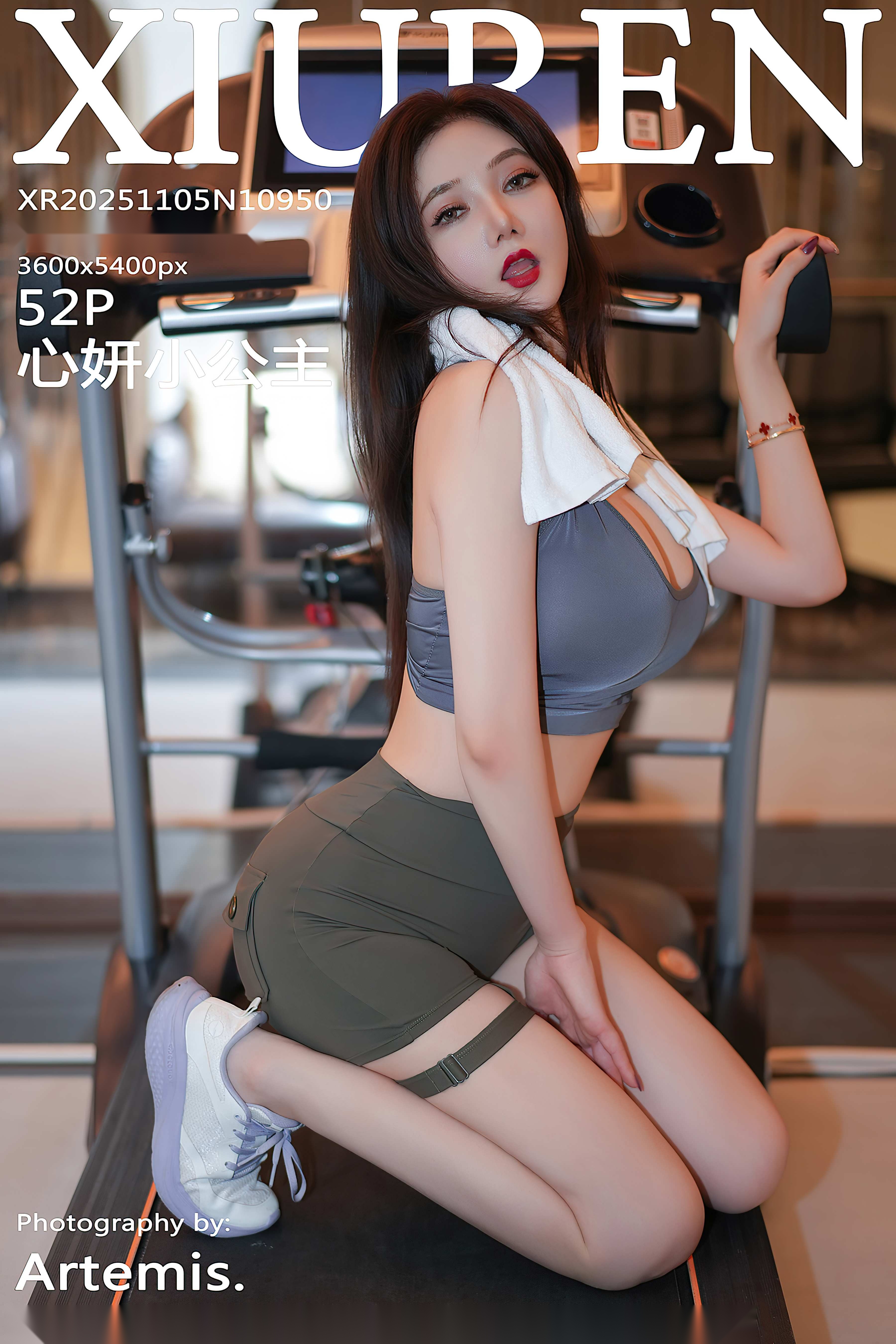 Xiuren秀人网2025.11.05 心妍小公主52+/ - 摄影师Artemis的构图逻辑(第2张,共5张)