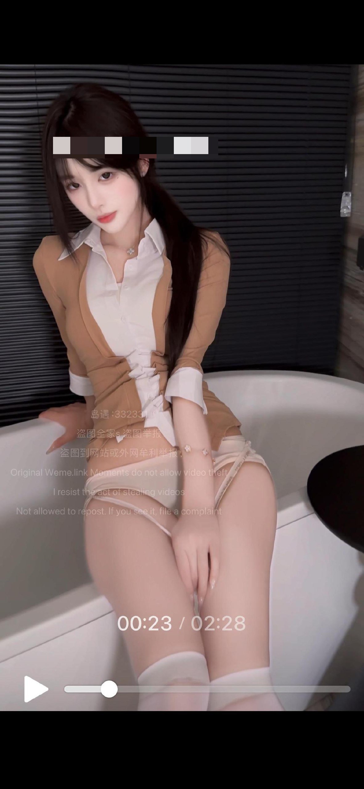 抖音 雅婷小师妹 岛遇 - 咖色叠穿的收腰巧思(第2张,共2张)